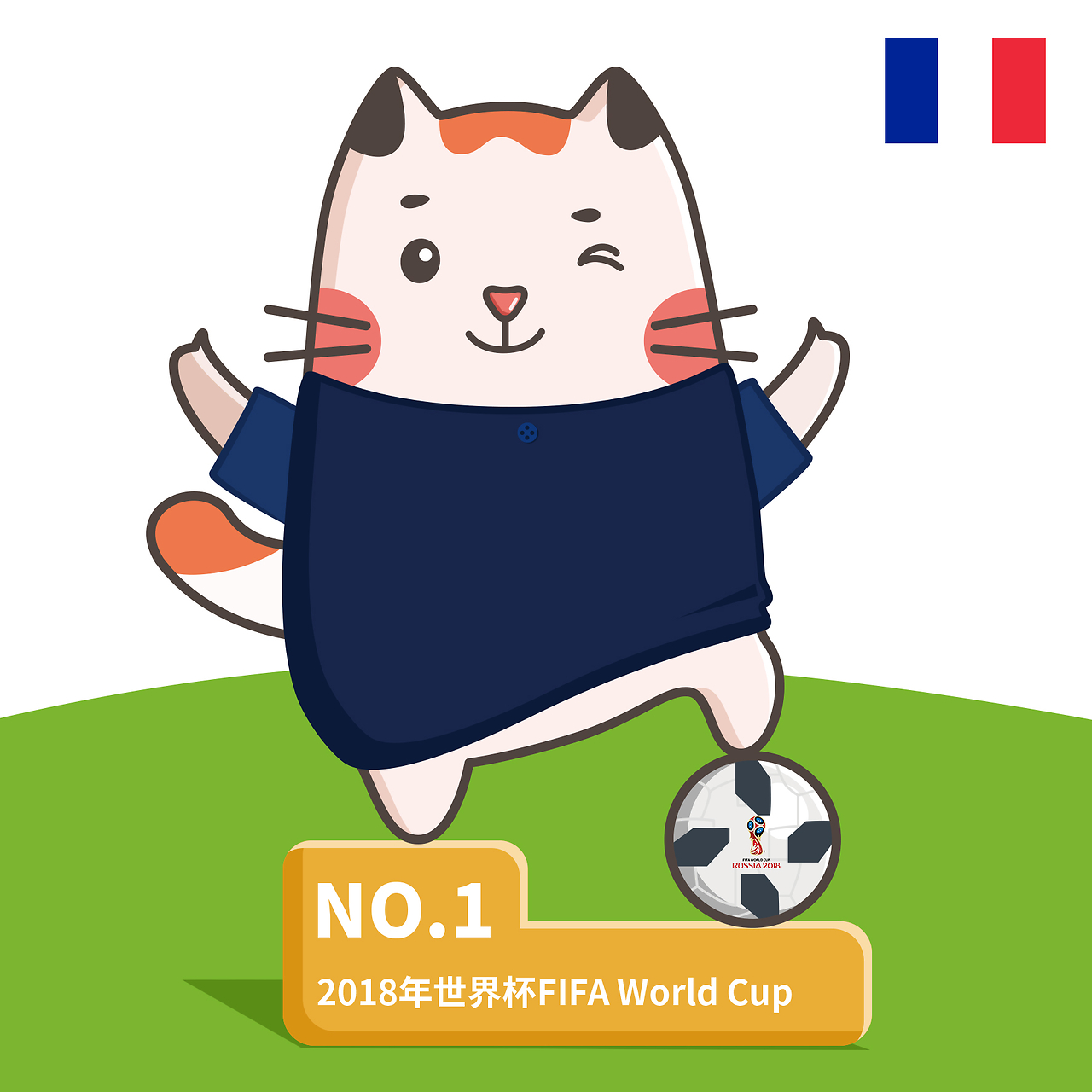 个假手递手 个假手递手